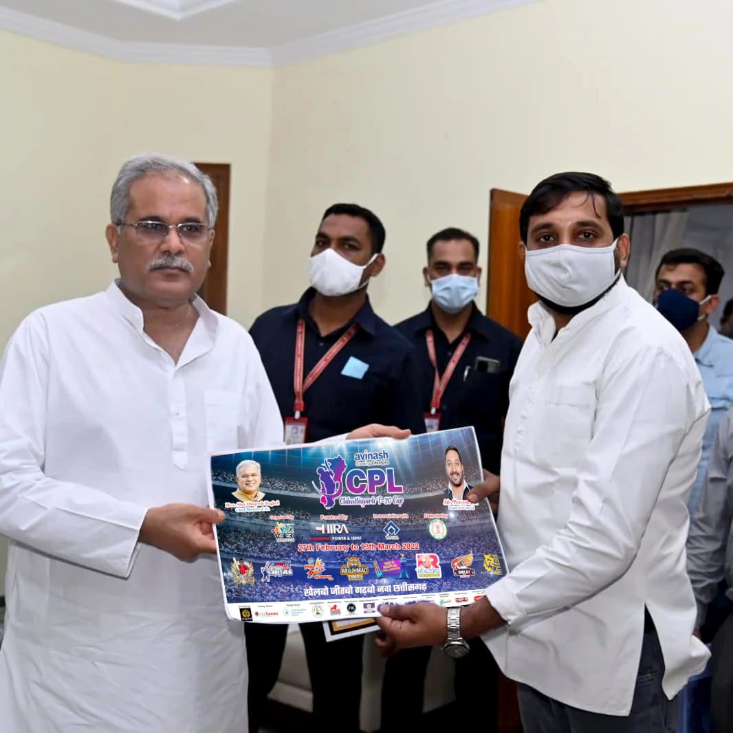 *प्रदेश में पेशेवर क्रिकेट प्रतियोगिता छत्तीसगढ़ टी-20 कप 27 फरवरी से, मुख्यमंत्री भूपेश बघेल ने किया प्रतियोगिता के पोस्टर का विमोचन*