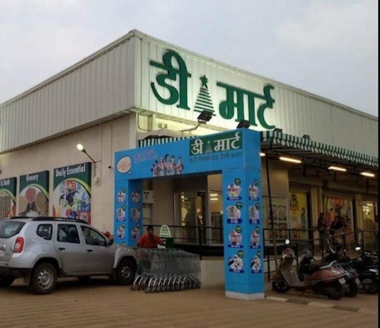 *डी मार्ट से बादाम और चाकलेट ले भाग रहा आरोपी पकड़ाया*