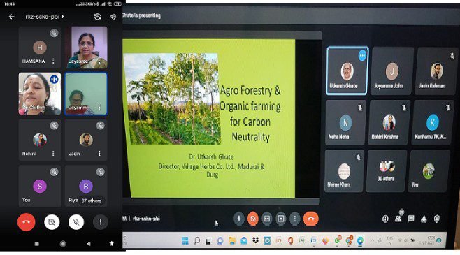 *कार्बन के अत्याधिक उतसर्जन को कम करने के लिए अधिक से अधिक पेड़ लगाएं – डॉ कुंहामु,   सेंट थॉमस महाविद्यालय ने मनाया अंतर्राष्ट्रीय वन्य दिवस*