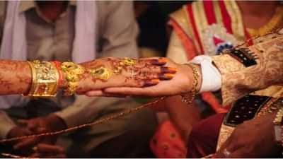 *मेडिकल स्टोर और जमीन बताकर की शादी, जब पहुंची दुल्हन तो घर में शौचालय तक नहीं था…..!*