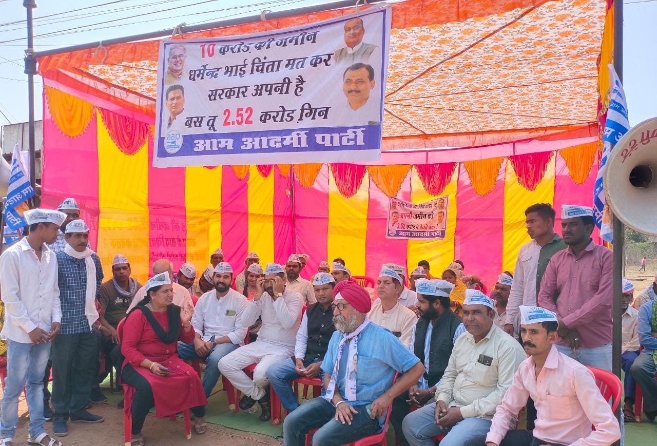 *मुख्यमंत्री भूपेश और विधायक देवेंद्र अपनी 10 करोड़ की जमीन ढाई करोड़ में बेचेंगे…? हाउसिंग बोर्ड की जमीन ही क्यों-मेहरबान सिंह, (आम आदमी पार्टी ने कांग्रेस नेता की जमीन के सामने टेंट लगा दिया धरना)*