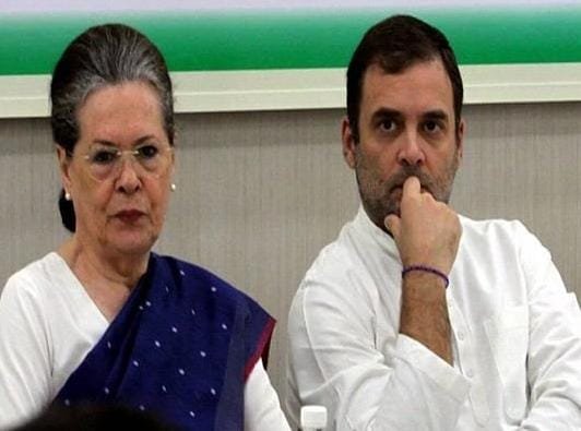 *कांग्रेस को इस बड़े नेता ने कहा "अलविदा", राष्ट्रीय अध्यक्ष*