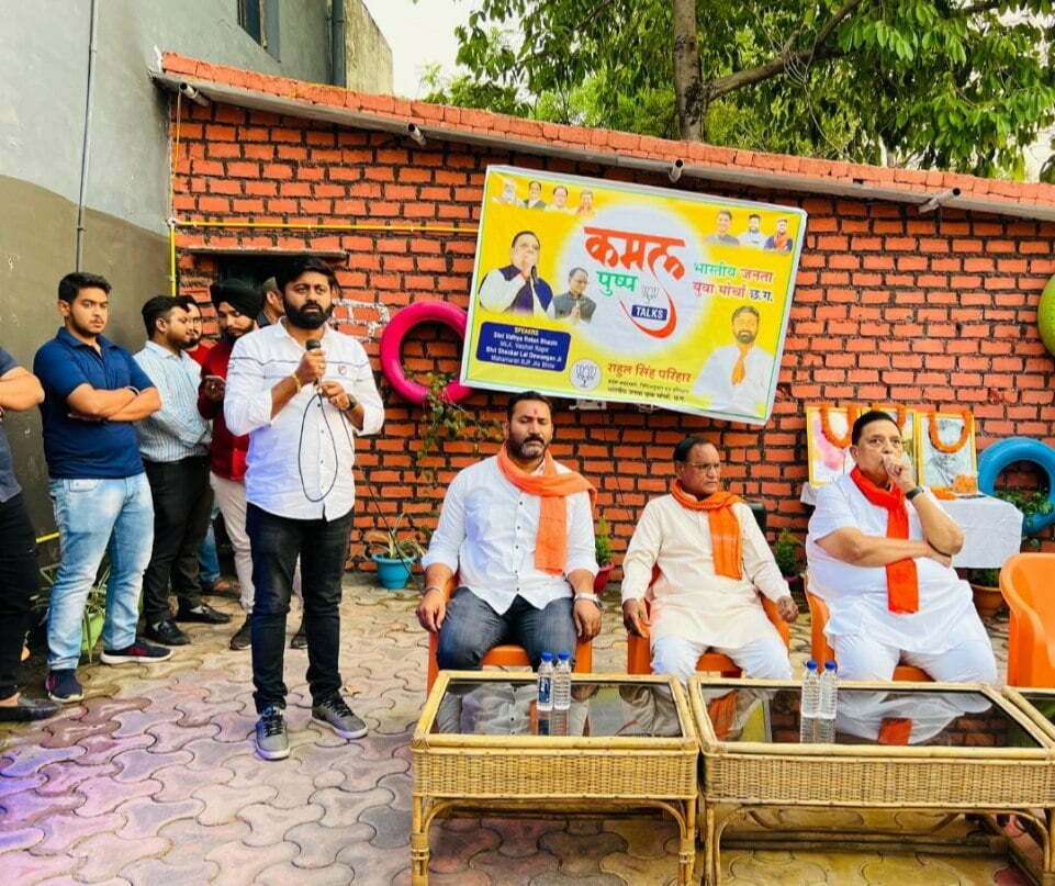 *नरेंद्र मोदी का प्रधानमंत्री बनना भारतीयता एवं पार्टी के लिए स्वर्णिम दिन था – भसीन, भाजयुमो ने किया कमल पुष्प टॉक का आयोजन*