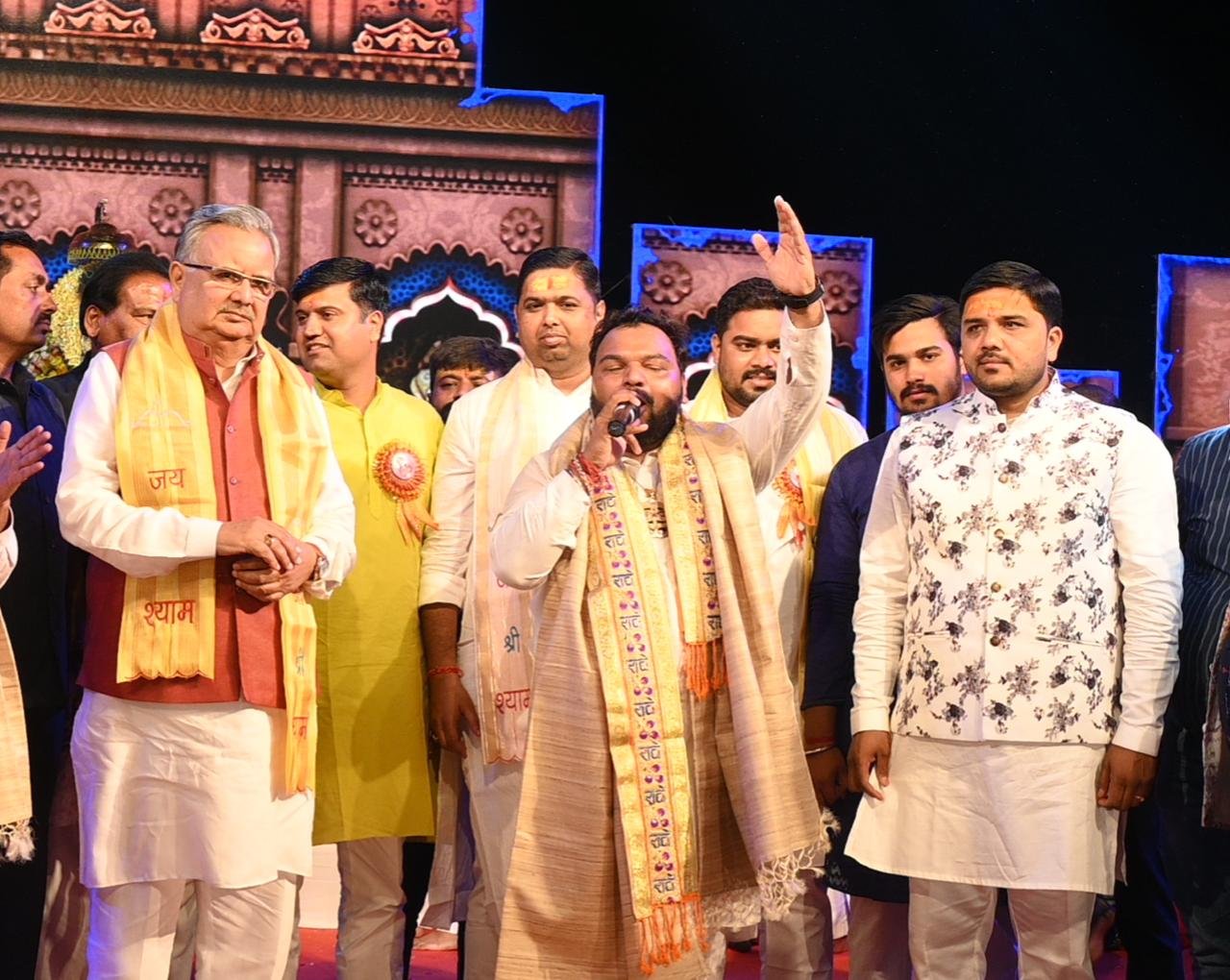 *श्रीराम व ख्याटू श्याम के भजनों पर झूमे ट्विनसिटी के लोग, पूर्व सीएम रमन सहित कई हस्तियां हुई शामिल*