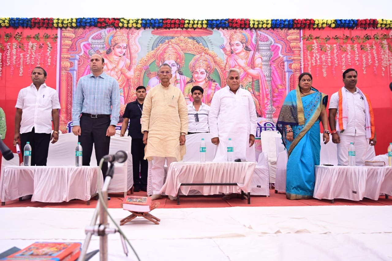मानस गान की प्रस्तुति से गंज मंडी में बिखरी भक्ति की छटा, जिला स्तरीय प्रतियोगिता जीती वक्रतुंड मानस परिवार विनायकपुर ने