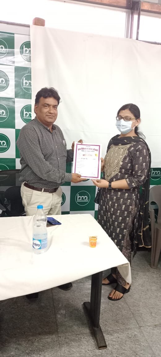 टीबी मुक्त जिला बनाने के टीवी एलिमिनेशन प्रोग्राम में सहयोग देने वाले 5 डॉक्टरों को जिला क्षय विभाग ने किया सम्मानित