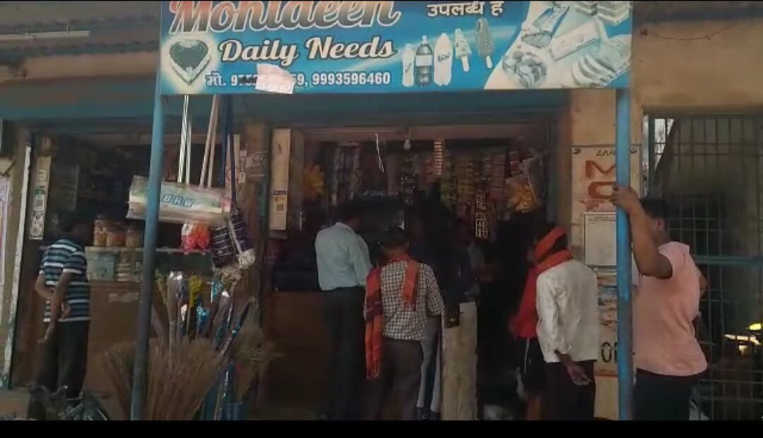 प्रतिबंधित प्लास्टिक कैरी बैग डिस्पोजल कारोबारियों से 10 किलो ग्राम सामग्री की जप्त, दोषी व्यापारियों पर लगाया अर्थदंड, भिलाई चरोदा निगम की कार्यवाही प्रतिबंधित प्लास्टिक कैरी बैग डिस्पोजल कारोबारियों से 10 किलो ग्राम सामग्री की जप्त, दोषी व्यापारियों पर लगाया अर्थदंड, भिलाई चरोदा निगम की कार्यवाही