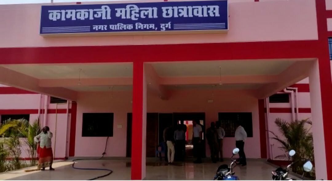 वर्किंग वुमन के लिए हॉस्टल तैयार, शहर के ह्रदय स्थल पर बनाया नगर निगम ने, प्रयास में बच्चें हाईटेक ऑनलाइन इन्ट्राक्टिव क्लास से प्राप्त करेंगे शिक्षा