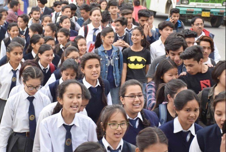 कॉपी-पुस्तक और स्कूल यूनिफॉर्म के लिए बाध्य नहीं कर सकते प्राइवेट स्कूल, जिला शिक्षा विभाग ने शिकायत के बाद दिया प्राइवेट स्कूलों को आदेश, चस्पा करना होगा नोटिस कॉपी-पुस्तक और स्कूल यूनिफॉर्म के लिए बाध्य नहीं कर सकते प्राइवेट स्कूल, जिला शिक्षा विभाग ने शिकायत के बाद दिया प्राइवेट स्कूलों को आदेश, चस्पा करना होगा नोटिस