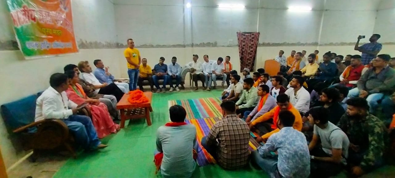 सोशल मीडिया और मीडिया ही जनता तक पहुँचने का सबसे बड़ा माध्यम – राकेश, भाजपा जिला मीडिया एवं सोशल मीडिया प्रभारियों की बैठक संपन्न