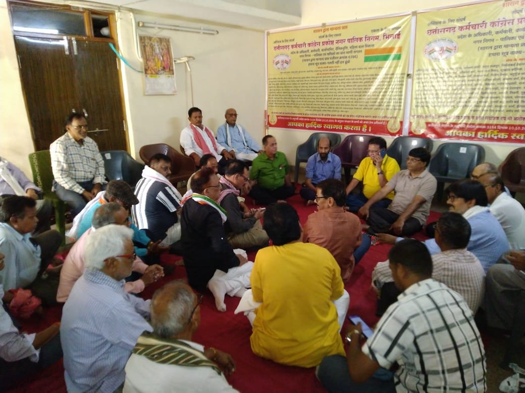 जिले के पांच नगरी निकाय के सेवानिवृत्त कर्मचारियों ने बनाया संघ, अध्यक्ष बने सेवानिवृत्त अधीक्षक अभियंता सत्येंद्र ,महासचिव वकील अहमद,