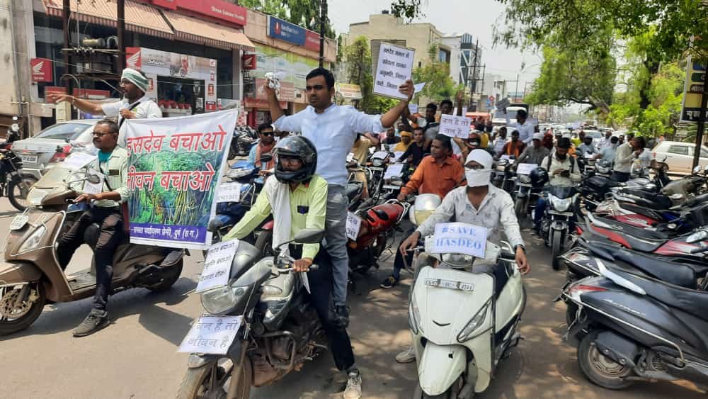 हसदेव जंगल बचाने की मुहिम हुई तेज, जिले के पर्यावरण संगठनों ने निकाली बाइक रैली, बड़ी संख्या में शामिल हुए पर्यावरण प्रेमी