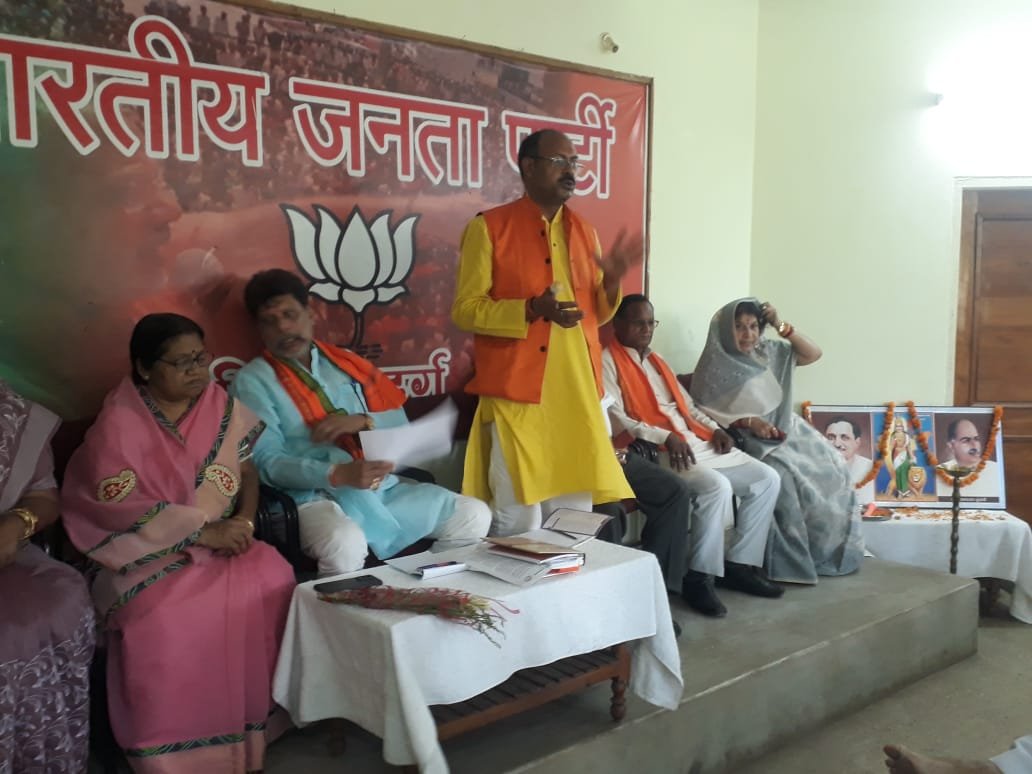 केंद्रीय मंत्री फग्गन सिंह कुलस्ते का 13 जून  को दुर्ग आगमन, भाजपा के संभाग स्तरीय सम्मेलन में होंगे शामिल, कार्यक्रम तैयारी की समीक्षा हेतु संभाग प्रभारी ने ली बैठक