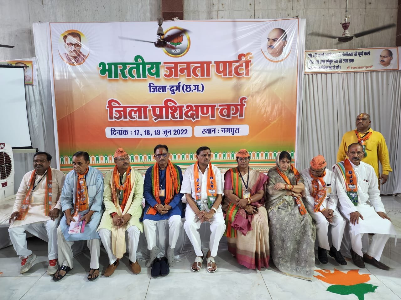 मिशन 2023-24 के लिए कार्यकर्ताओ में राजनीतिक समझ व व्यक्तित्व विकास के लिए भाजपा का तीन दिवसीय प्रशिक्षण वर्ग प्रारम्भ, 8 साल के मोदी सरकार में देश की दशा व दिशा बदली, सर्वहारा वर्ग का हुआ उत्थान – विष्णु देव