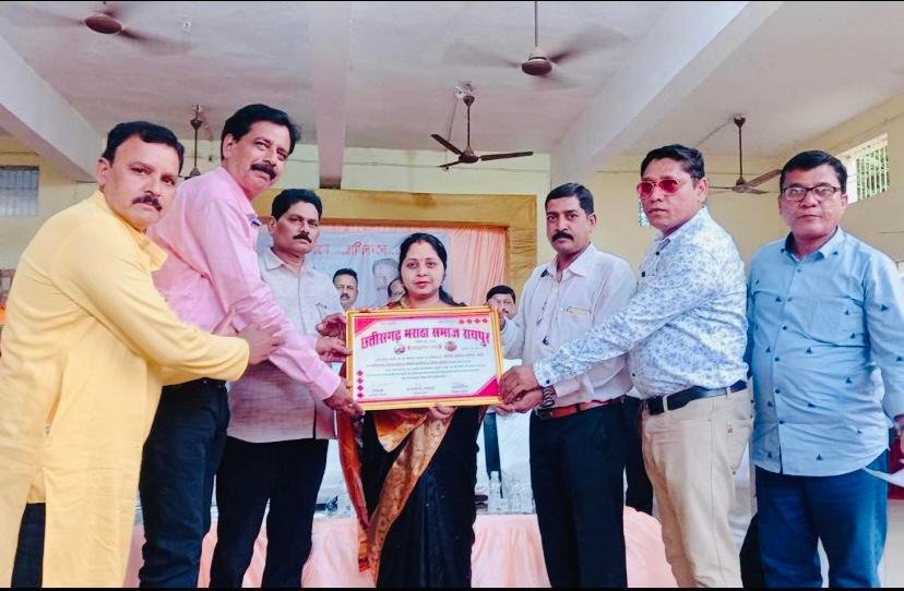 छग मराठा समाज (महिला प्रकोष्ठ) की प्रदेश अध्यक्ष बनी कविता योगेश बाबर