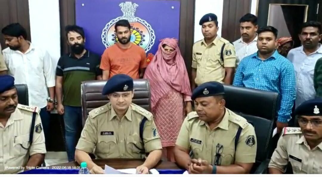 भिलाई के ठग ने सतना के आरोपियों के साथ मिलकर बनाया गिरोह, इंस्टेंट पॉकेट मनी ऐप के जरिए निवेश कराकर की 40 लाख की धोखाधड़ी, महिला सहित चार आरोपी गिरफ्तार