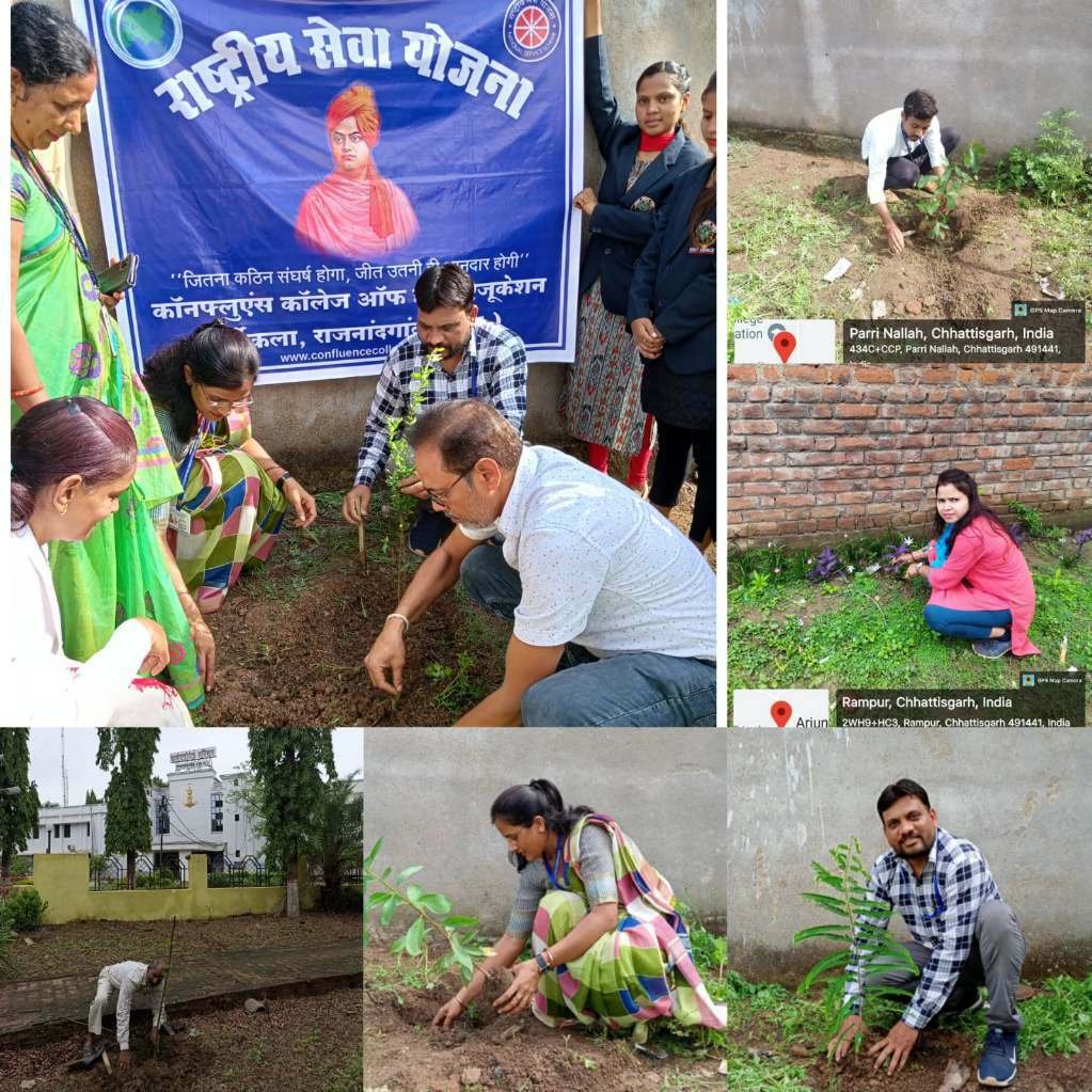 कॉन्फ्लुएंस कॉलेज ऑफ हायर एजुकेशन एनएसएस. के स्वयंसेवकों ने 1000 पौधारोपण करने का लिया – संकल्प