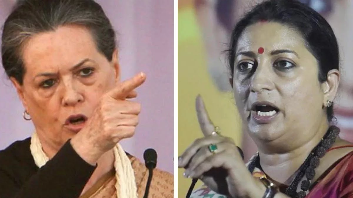 Smriti Irani News: बार मालिक का आया बयान, स्मृति इरानी की बेटी पर आरोप लगाकर बुरी फंसी कांग्रेस! Smriti Irani News: बार मालिक का आया बयान, स्मृति इरानी की बेटी पर आरोप लगाकर बुरी फंसी कांग्रेस!