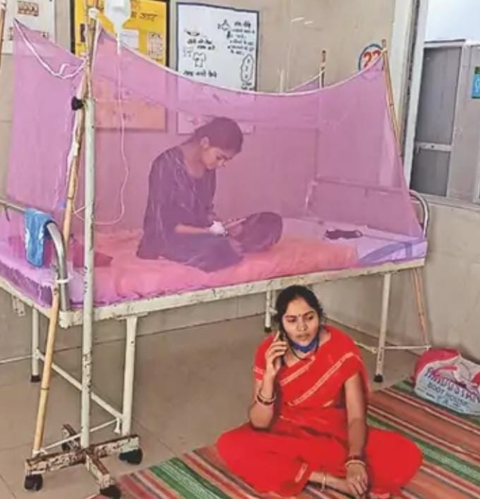 शारदा पारा में किशोरी मिली डेंगू संक्रमित, जिला अस्पताल में भर्ती