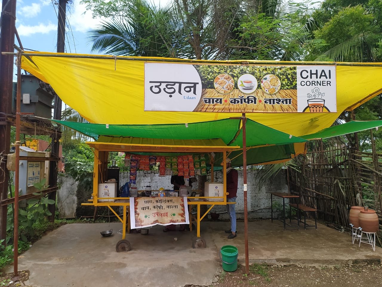 थर्ड जेंडर के चाय कॉफी कॉर्नर में ताजगी की चुस्की लेंगे भिलाइयंस, आत्मनिर्भर बनाने का संकल्प लेकर शहर के हृदय स्थल में शुरू हुआ उड़ान कॉर्नर