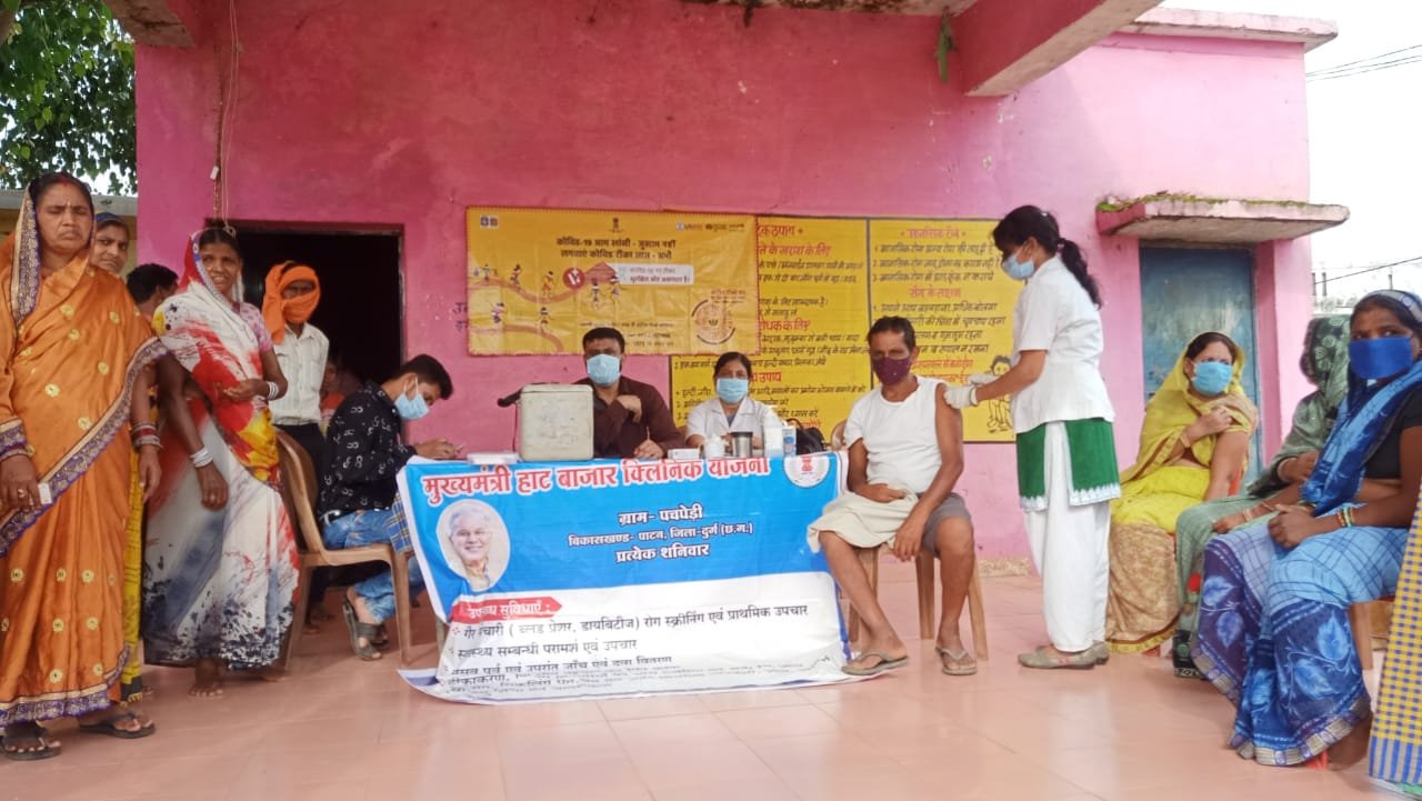 चरोदा भिलाई 3 के 12 टीकाकरण केंद्रों में करीब 13 सौ नागरिकों ने लगाया कोरोना का प्रिकॉशन डोज, आज भी चार केंद्रों में जारी है वैक्सीनेशन चरोदा भिलाई 3 के 12 टीकाकरण केंद्रों में करीब 13 सौ नागरिकों ने लगाया कोरोना का प्रिकॉशन डोज, आज भी चार केंद्रों में जारी है वैक्सीनेशन