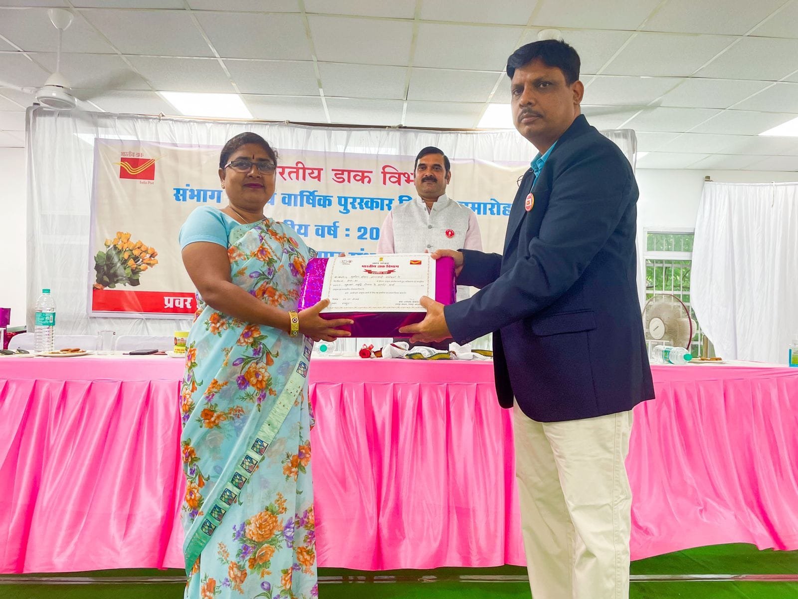 डाकघर स्पीड पोस्ट सेवा में छत्तीसगढ़ परिमंडल को देश में मिला प्रथम स्थान, बीते वित्तीय वर्ष में उत्कृष्ट सेवा देने वाले 110 कर्मचारियों को किया गया सम्मानित