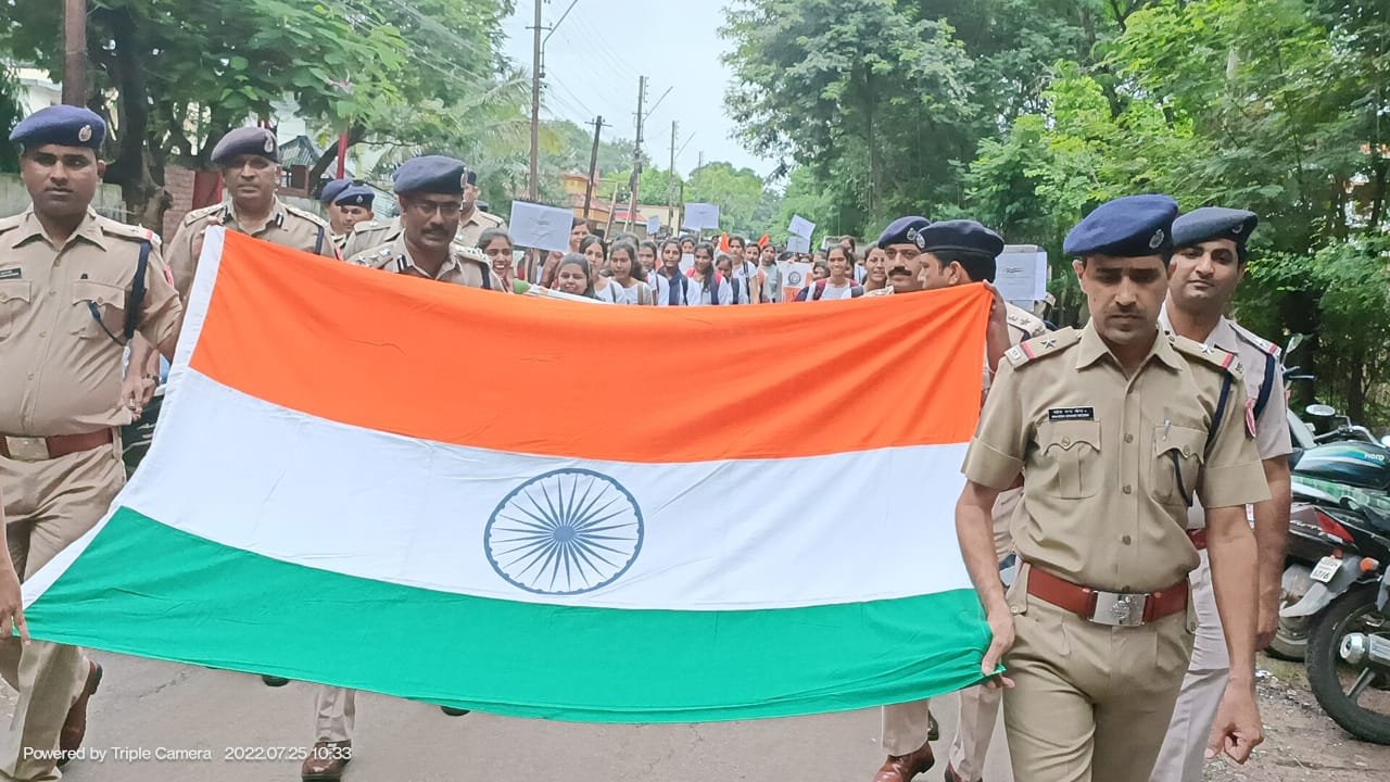 हर घर तिरंगा अभियान के तहत सशस्त्र सीमा बल भिलाई द्वारा निकाली गई तिरंगा यात्रा, एनसीसी, एनएसएस, स्कूल एवं कॉलेज के छात्र-छात्राएं हुए शामिल