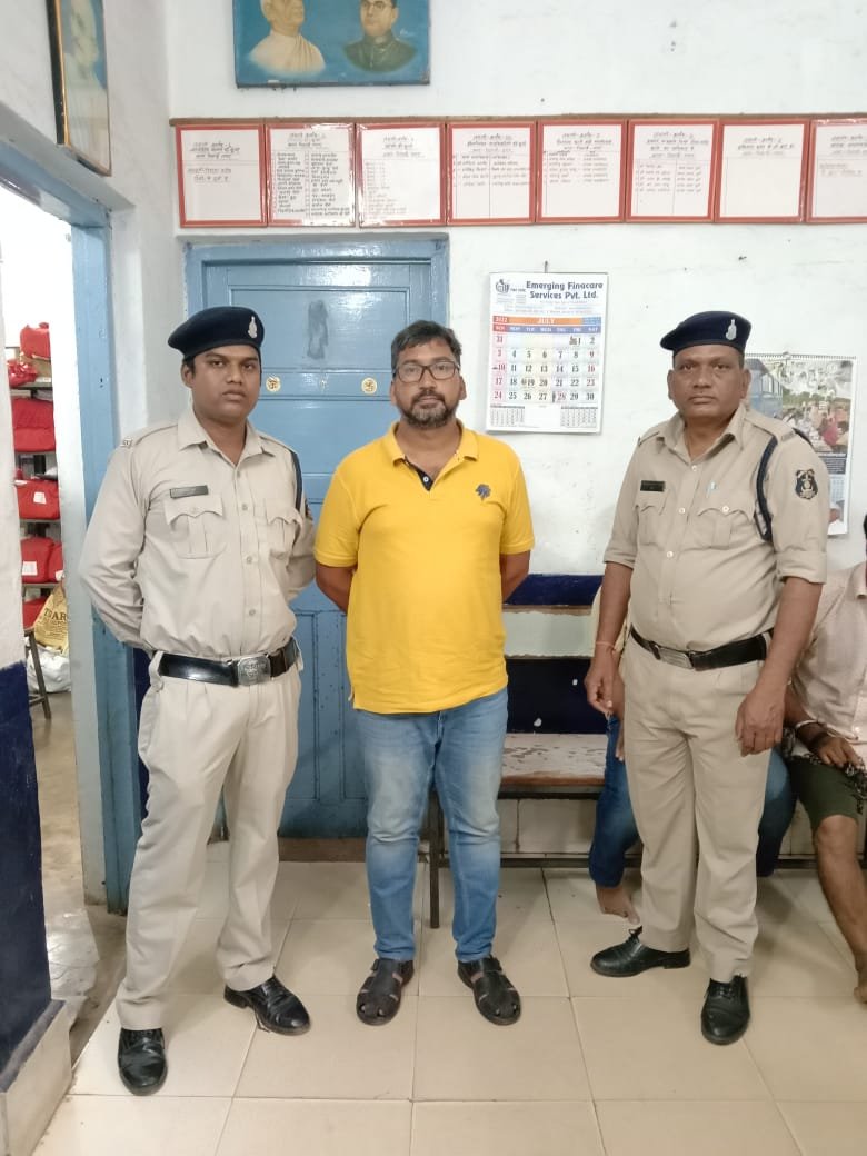 सरोज गोपाल एजुकेशन सोसाइटी के अध्यक्ष गिरफ्तार, सोसाइटी का सदस्य बनाने के नाम पर की थी ठगी सरोज गोपाल एजुकेशन सोसाइटी के अध्यक्ष गिरफ्तार, सोसाइटी का सदस्य बनाने के नाम पर की थी ठगी