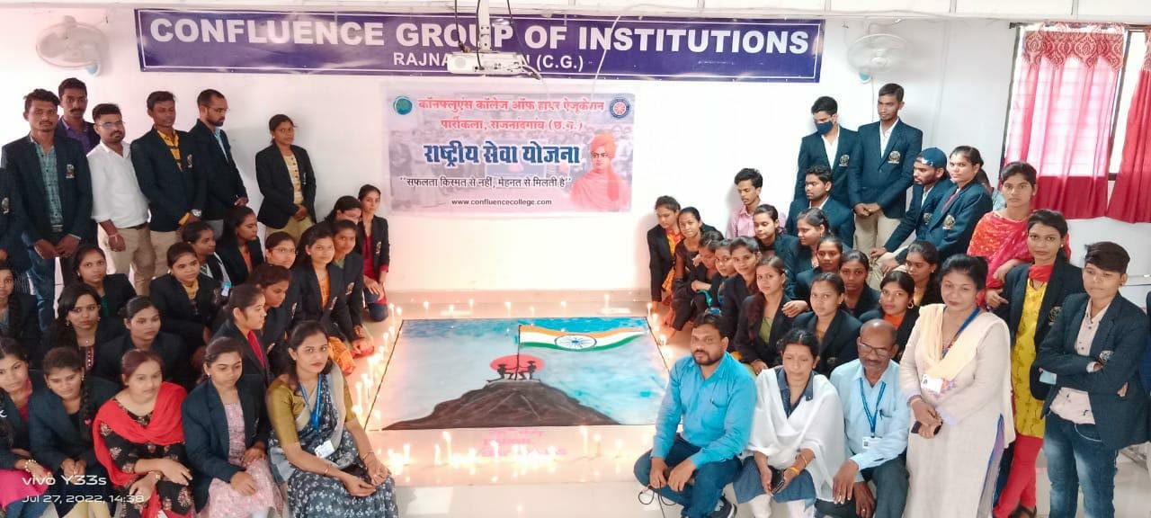 शहीदों को नमन करना, हमारा परम कर्तव्य – संजय अग्रवाल, कॉन्फ्लुएस कॉलेज  की राष्ट्रीय सेवा योजना इकाई ने किया शहीदों को नमन