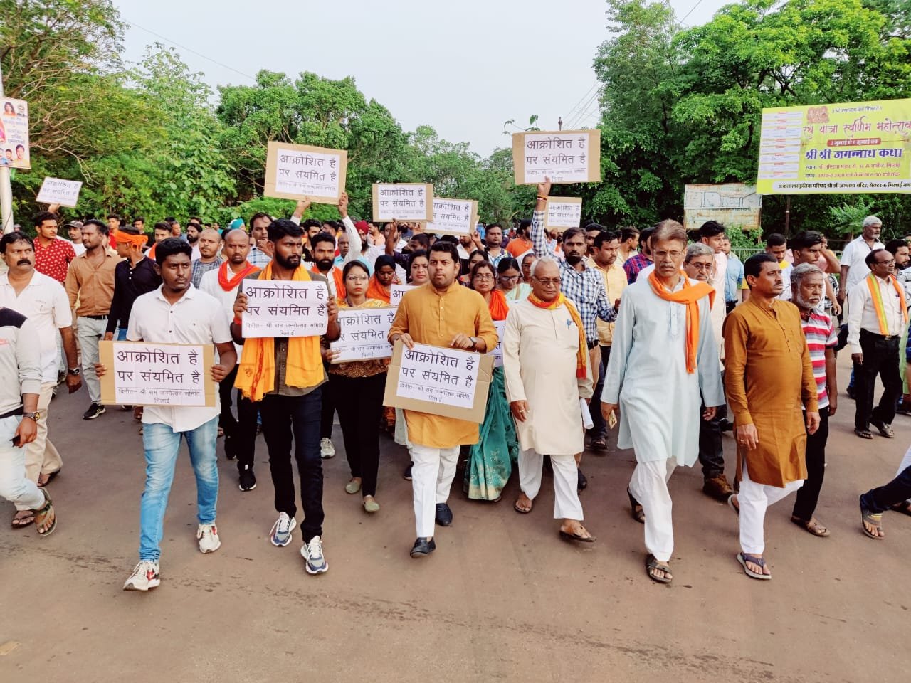 श्री राम जन्म उत्सव समिति ने उदयपुर में हुई निर्मम हत्या के खिलाफ निकाला मौन मार्च