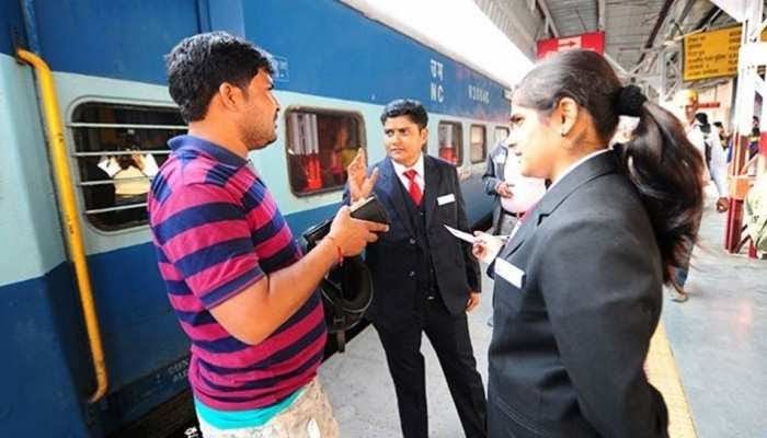 Indian Railways: रेलवे के 13 लाख कर्मचारियों के ल‍िए आई बड़ी खुशखबरी, आज से लागू हुआ यह नया न‍ियम