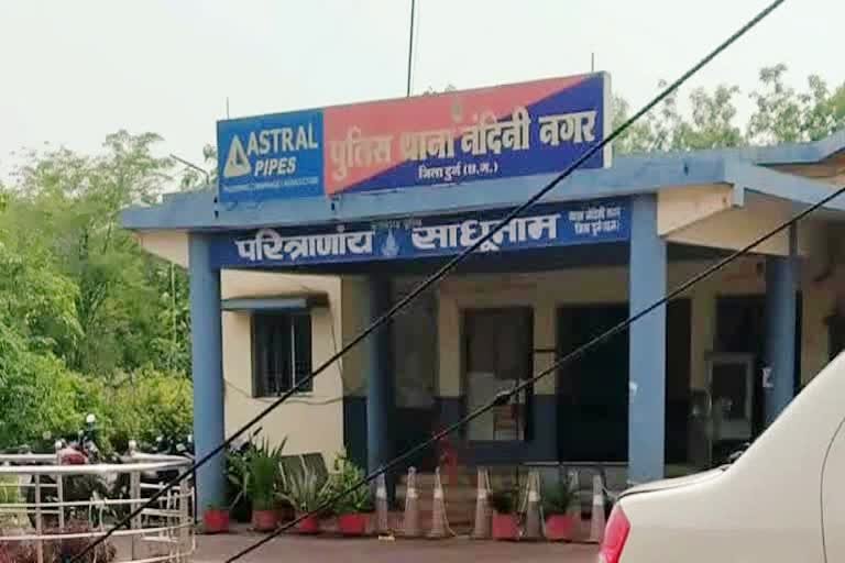 शादी के 5 माह बाद खुद को किया आग के हवाले, पिता ने कहा-खुदकुशी नहीं हत्या हुई है, जांच में जुटी नंदिनी पुलिस