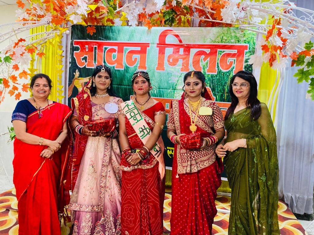 मिलन समारोह में सिमरन ने जीता सावन की रानी खिताब मिलन समारोह में सिमरन ने जीता सावन की रानी खिताब