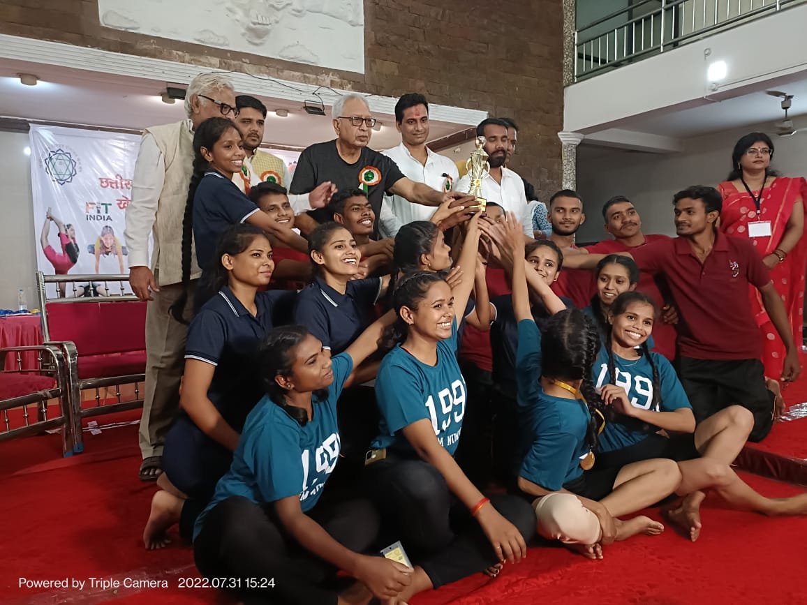 छत्तीसगढ़ राज्य स्तरीय योग खेल प्रतियोगिता का समापन, तीनों वर्गों का खिताब दुर्ग ने किया अर्जित, दूसरा राजनंदगांव, तीसरा स्थान बालोद को