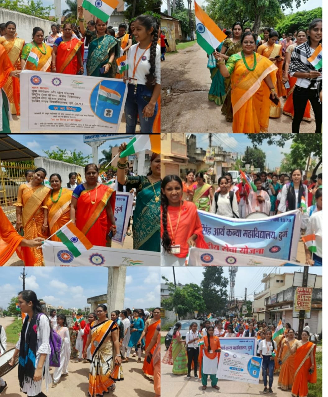 घनश्याम सिंह आर्य कन्या महाविद्यालय राष्ट्रीय सेवा योजना के स्वयं सेवकों ने हर घर तिरंगा अभियान के तहत निकाली रैली घनश्याम सिंह आर्य कन्या महाविद्यालय राष्ट्रीय सेवा योजना के स्वयं सेवकों ने हर घर तिरंगा अभियान के तहत निकाली रैली