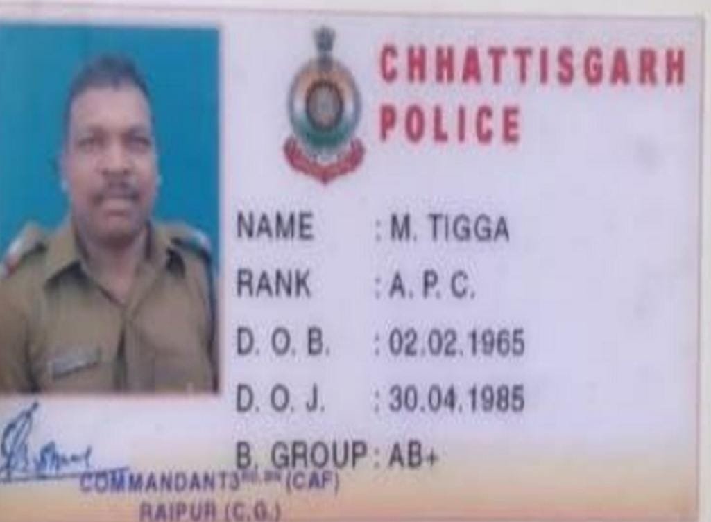 सीएएफ बटालियन के कमांडर का सुपेला रेलवे ट्रैक पर मिला शव, खुदकुशी की आशंका सीएएफ बटालियन के कमांडर का सुपेला रेलवे ट्रैक पर मिला शव, खुदकुशी की आशंका