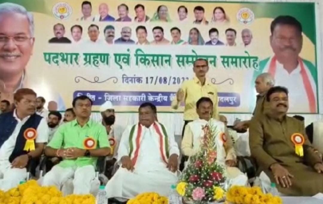फिर फिसल गए आबकारी मंत्री लखमा, विडियो वायरल होते ही विपक्ष को मिल गया चांस