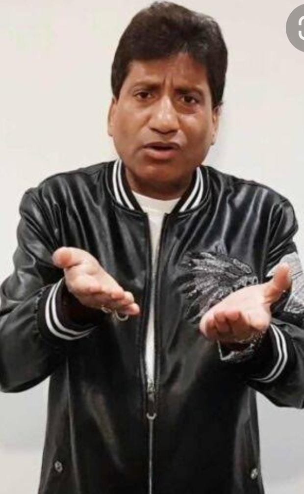 राजू भाई गेट वेल सून" कॉमेडियन के लिए प्रार्थना में जुटे फैंस, राजू श्रीवास्तव का ब्रेन डेड, 10 दिन से हैं अचेत, पूरा परिवार एम्स में