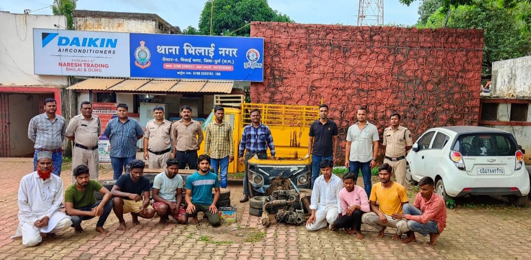 अंतर जिला ऑटो वाहन चोर गिरोह के 9 सदस्यों को एंटी क्राइम साइबर यूनिट दुर्ग व भिलाई नगर पुलिस ने किया गिरफ्तार, गिरोह से एक ऑटो , दो ऑटो इंजन सहित 4.5 लाख का सामान जप्त