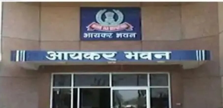 ब्रेकिंग न्यूज : स्टील-पावर प्लांट से जुड़े बडे़ उद्योगपतियों पर आईटी का छापा, खंगाले जा रहे दस्तावेज