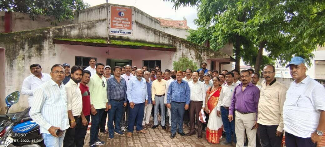 स्वायत्तशासी कर्मचारी महासंघ की बैठक में अनिश्चितकालीन हड़ताल  को दिया समर्थन