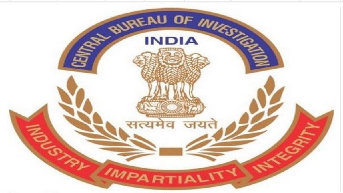 धोखाधडी़ और भ्रष्टाचार मामले में सीबीआई ने एचसीएल के 5 अफसर के खिलाफ की एफआईआर, जल्द होंगे गिरफ्तार धोखाधडी़ और भ्रष्टाचार मामले में सीबीआई ने एचसीएल के 5 अफसर के खिलाफ की एफआईआर, जल्द होंगे गिरफ्तार