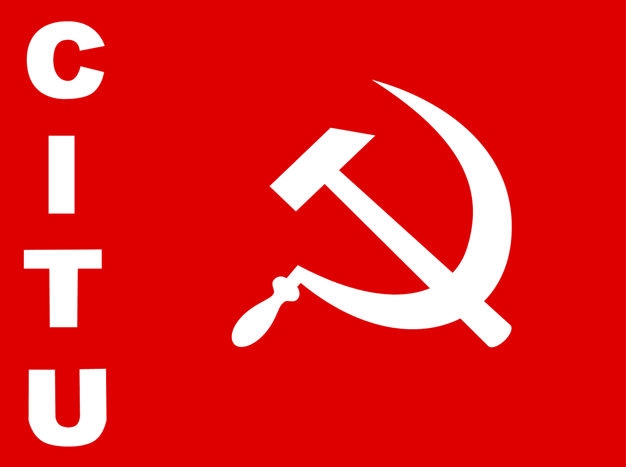 BSP Strike 9 July : हड़ताल वैध है प्रबंधन द्वारा कर्मियों का हक रोकना अवैध