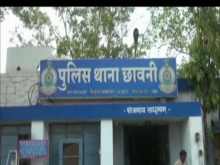 छावनी थाना प्रभारी विशाल सोन निलंबित, आगजनी के बाद जवाहर मार्केट व्यापारी संघ ने की थी शिकायत छावनी थाना प्रभारी विशाल सोन निलंबित, आगजनी के बाद जवाहर मार्केट व्यापारी संघ ने की थी शिकायत