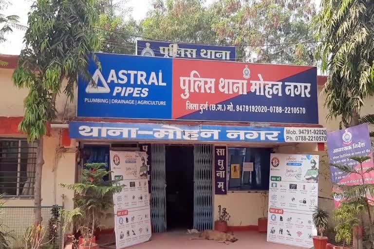 धमतरी के युवक एवं किशोरी का दुर्ग रेलवे ट्रैक पर मिला शव, मौत का कारण अज्ञात, 2 दिन पूर्व दोस्त के घर आए थे विजयनगर,