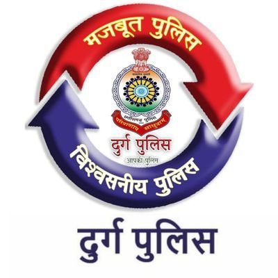 दुर्ग जिला को मिले 3 आईपीएस , अब होंगे 4 आईपीएस, टीम हुई मजबूत