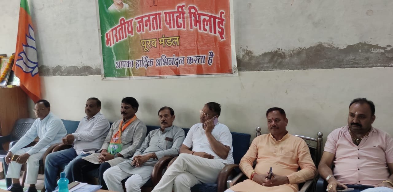 भाजपा के राष्ट्रीय अध्यक्ष के दौरे को सफल बनाने के लिए भिलाई भाजपा ने शुरू की तैयारी