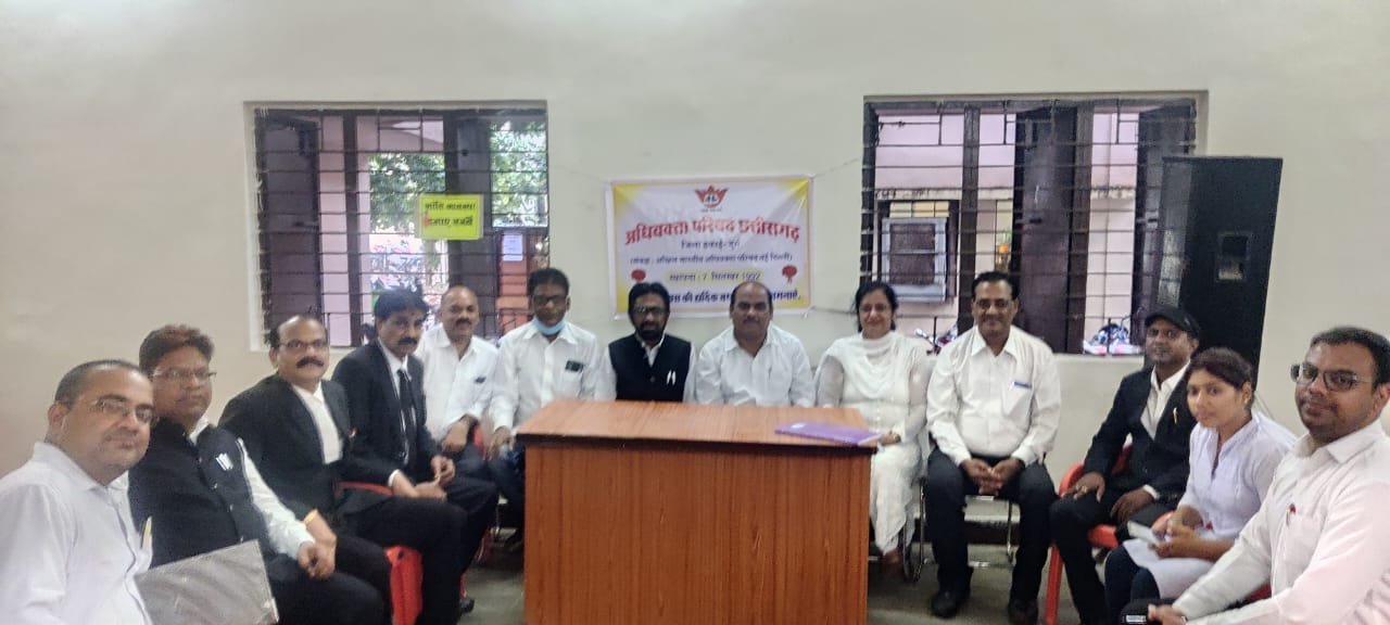 कानून देश को बलवान बनाता है – अधिवक्ता परिषद, छत्तीसगढ़ में एडवोकेट प्रोटेक्शन एक्ट लागू नहीं होने पर जताई चिंता, अखिल भारतीय अधिवक्ता परिषद का स्थापना दिवस मनाया गया