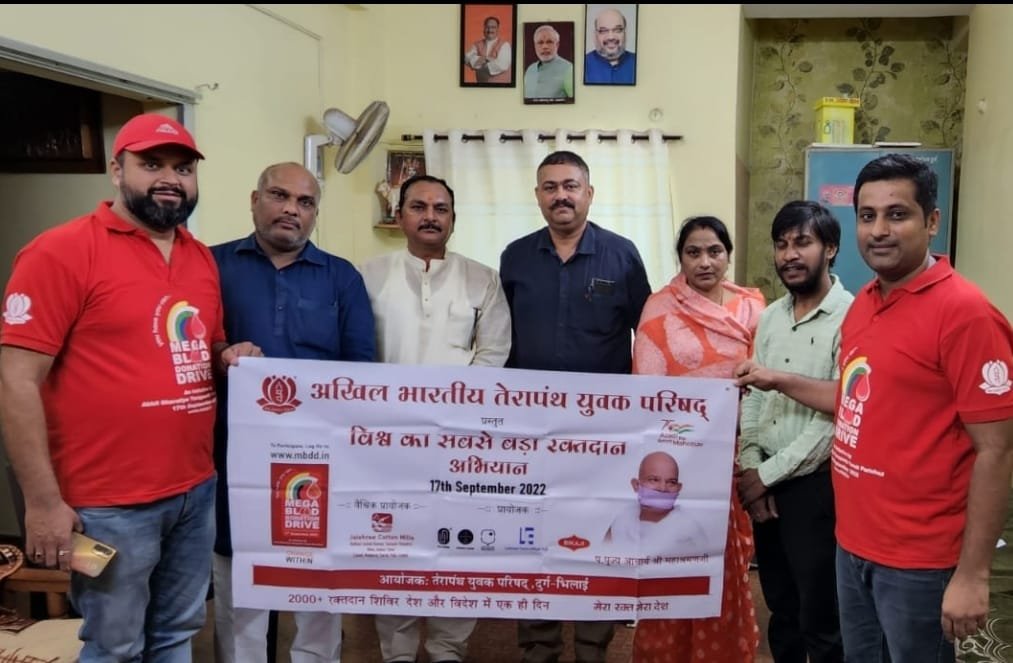 सेवा पखवाड़ा का शुभारम्भ रक्तदान शिविर से करेगी भाजपा