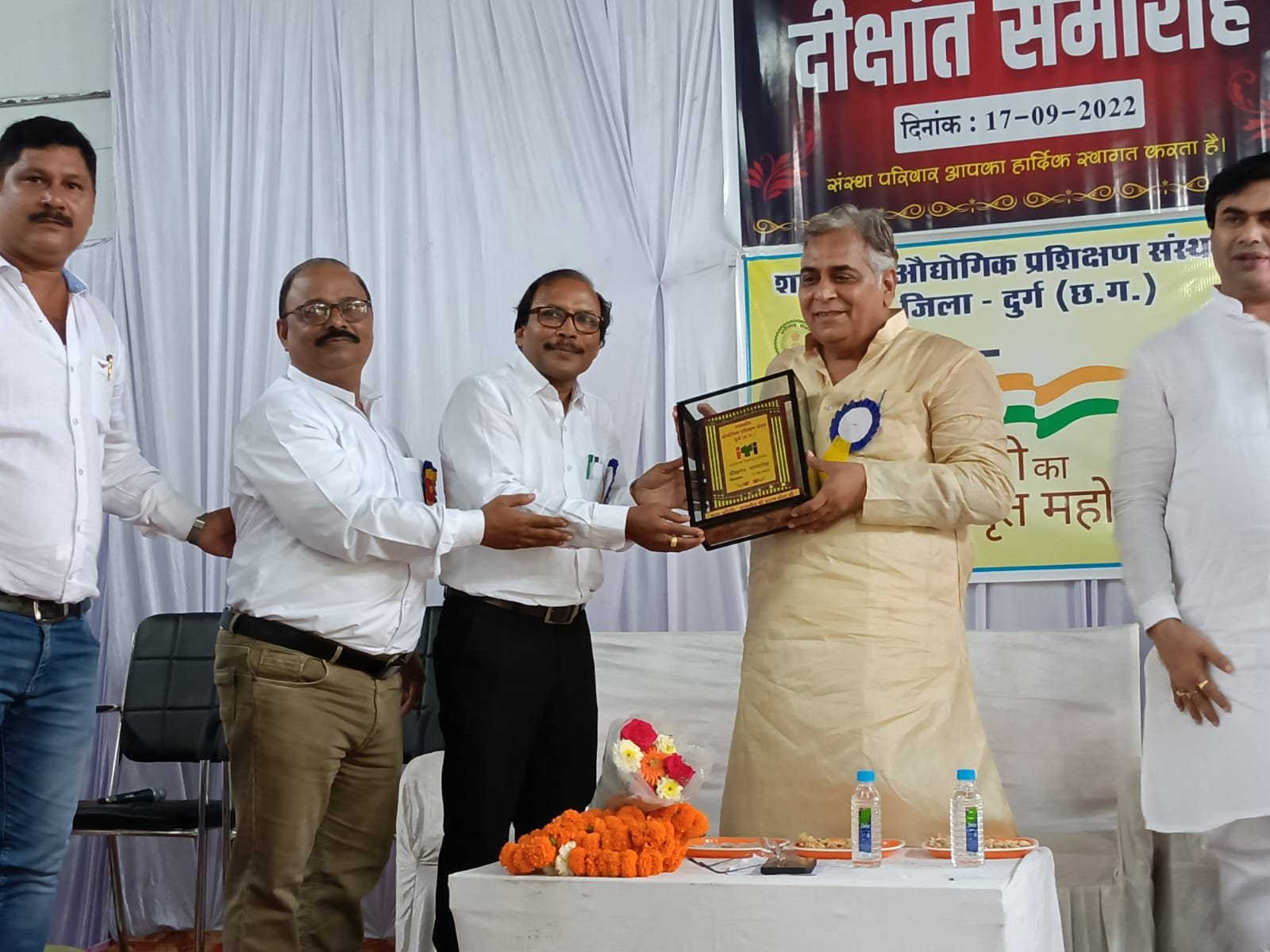 शासकीय औद्योगिक प्रशिक्षण संस्थान दुर्ग में दीक्षांत समारोह आयोजित, प्रशिक्षणार्थियों को प्रमाण पत्र किए वितरित